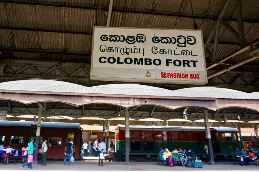 Colombo Fort togstasjon