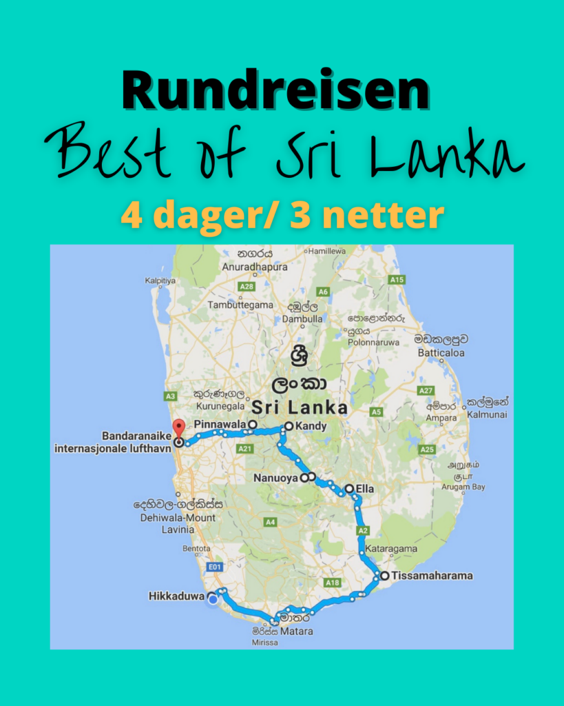 Best of Sri Lanka kart